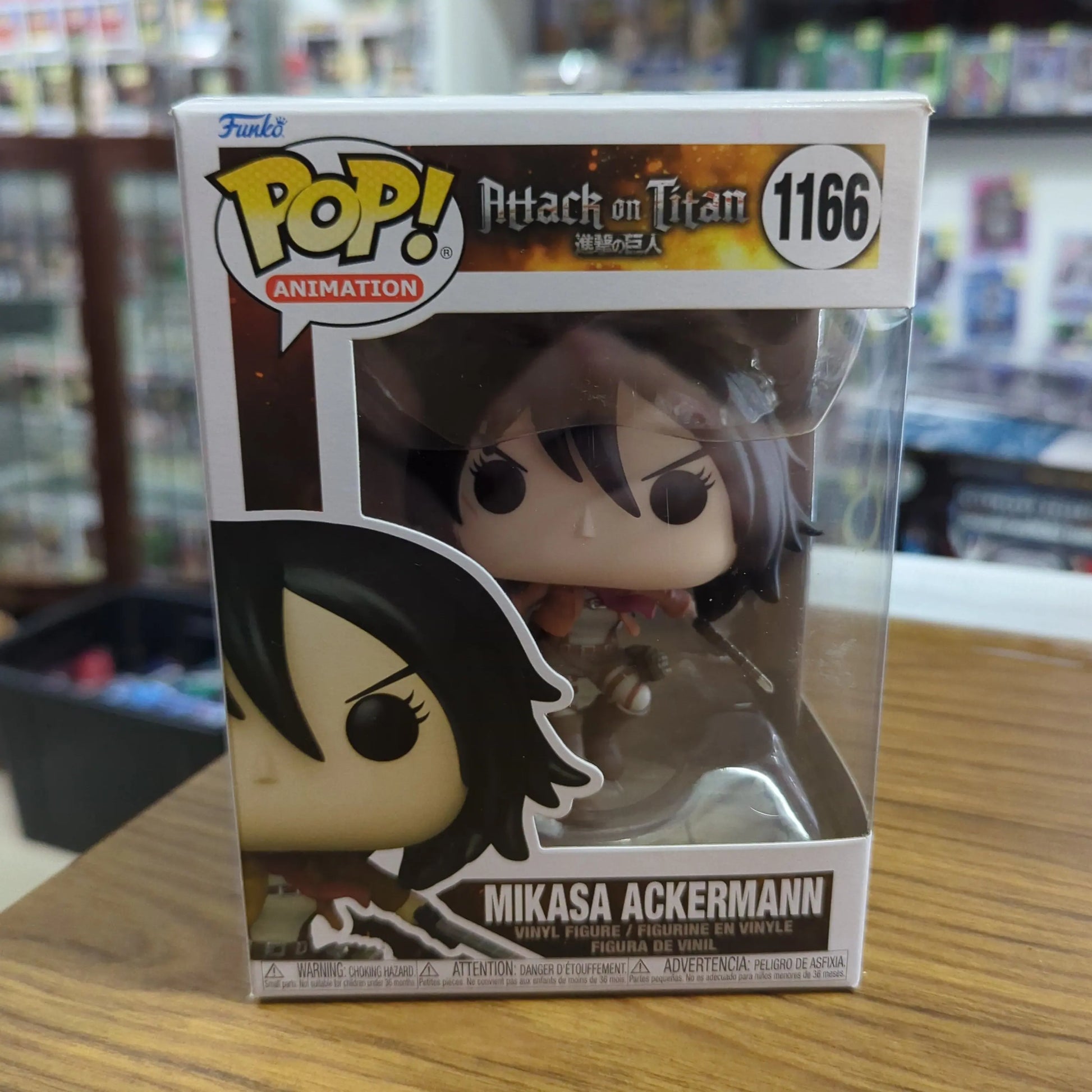 Attack on Titan - Mikasa Ackerman Pop! Vinyl Figure #1166 FRENLY BRICKS - Open 7 Days