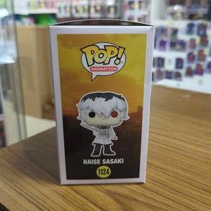 Funko Pop Vinyl Anime Tokyo Ghoul Haise Sasaki 1124 FRENLY BRICKS - Open 7 Days