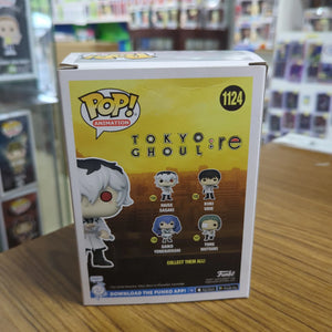 Funko Pop Vinyl Anime Tokyo Ghoul Haise Sasaki 1124 FRENLY BRICKS - Open 7 Days