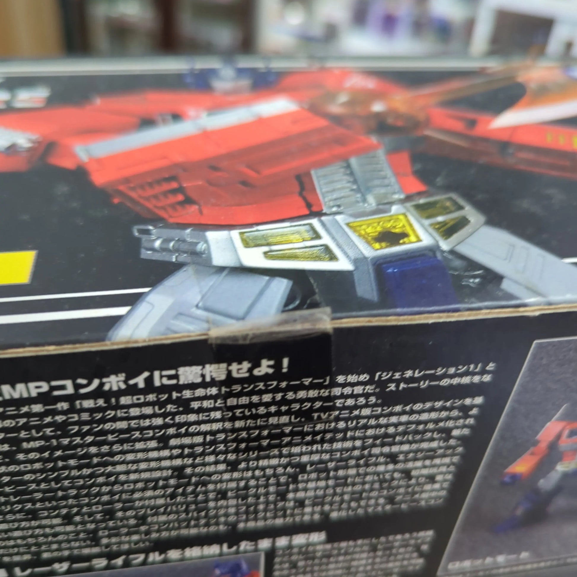 Transformers Masterpiece MP-10  Comvoy Optimus Prime Takara Tomy FRENLY BRICKS - Open 7 Days