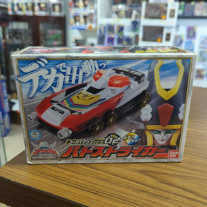 Gokaiger Power Rangers Super MegaForce Gokai Machine 02 Patostriker Delta Runner FRENLY BRICKS - Open 7 Days