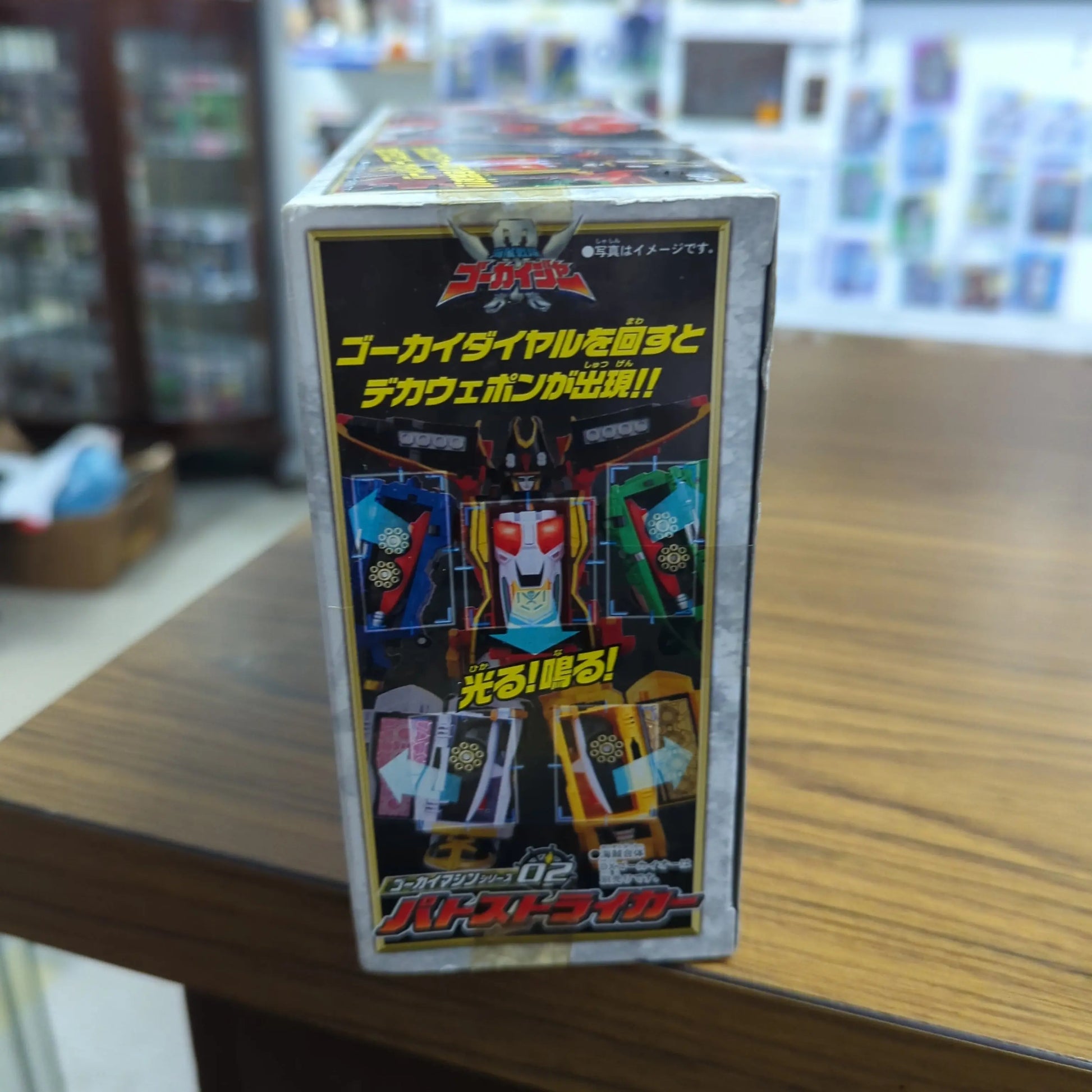 Gokaiger Power Rangers Super MegaForce Gokai Machine 02 Patostriker Delta Runner FRENLY BRICKS - Open 7 Days