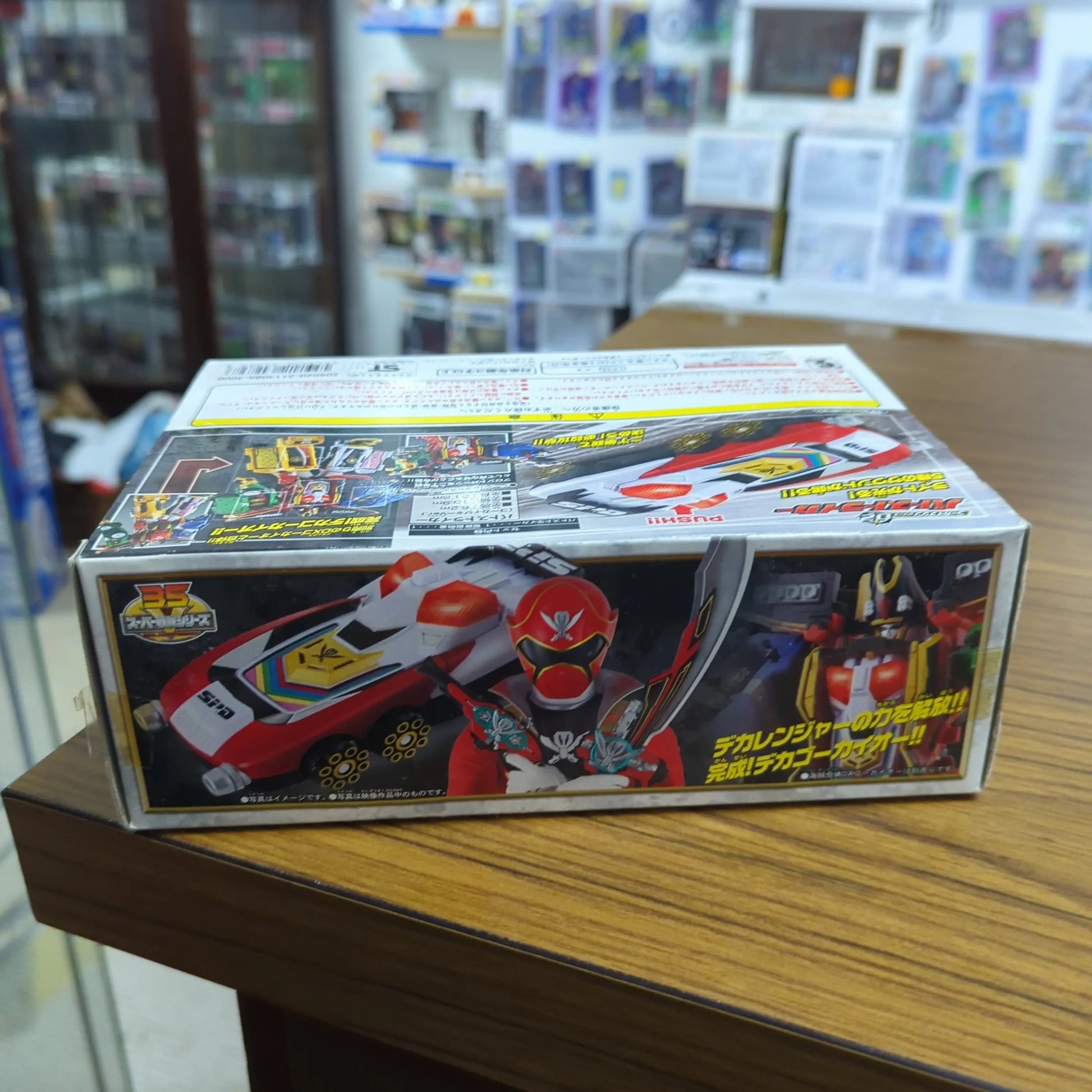 Gokaiger Power Rangers Super MegaForce Gokai Machine 02 Patostriker Delta Runner FRENLY BRICKS - Open 7 Days