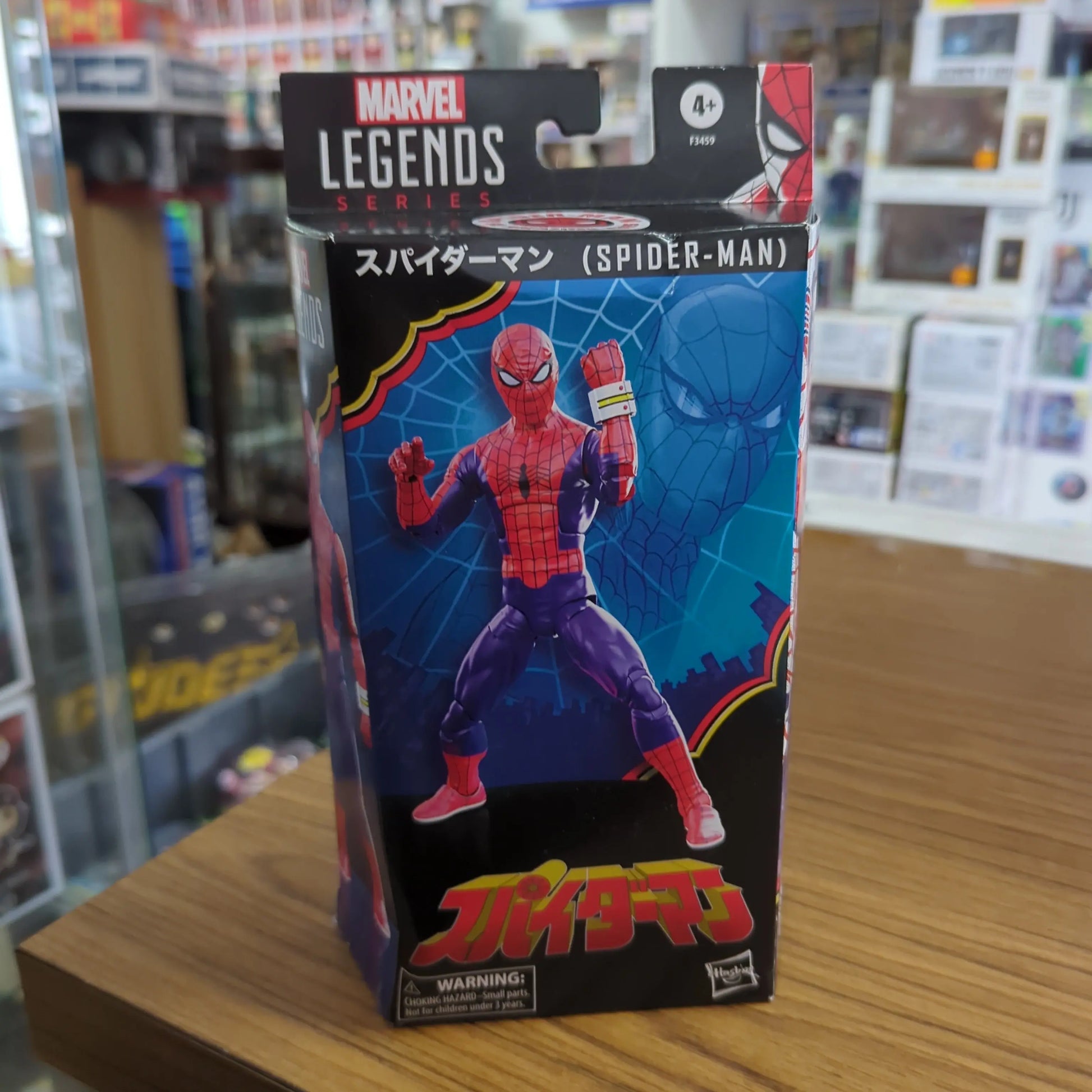 Marvel Legends 60th Anniversary Series -  Japanese Spider-Man 6" Figure FRENLY BRICKS - Open 7 Days