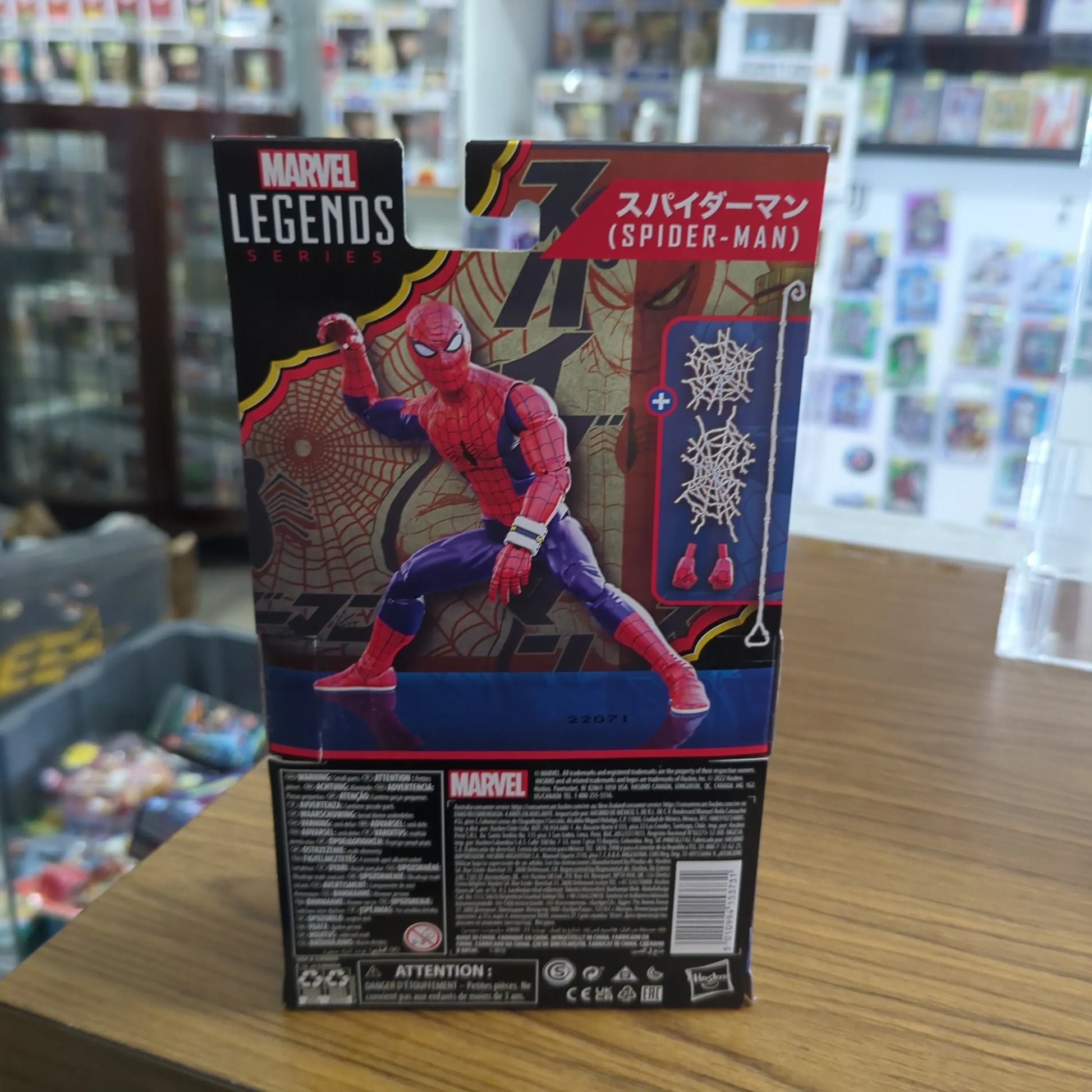 Marvel Legends 60th Anniversary Series -  Japanese Spider-Man 6" Figure FRENLY BRICKS - Open 7 Days