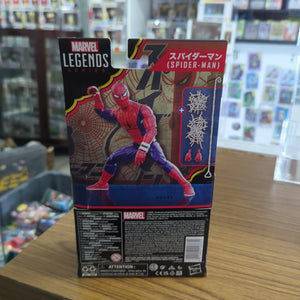 Marvel Legends 60th Anniversary Series -  Japanese Spider-Man 6