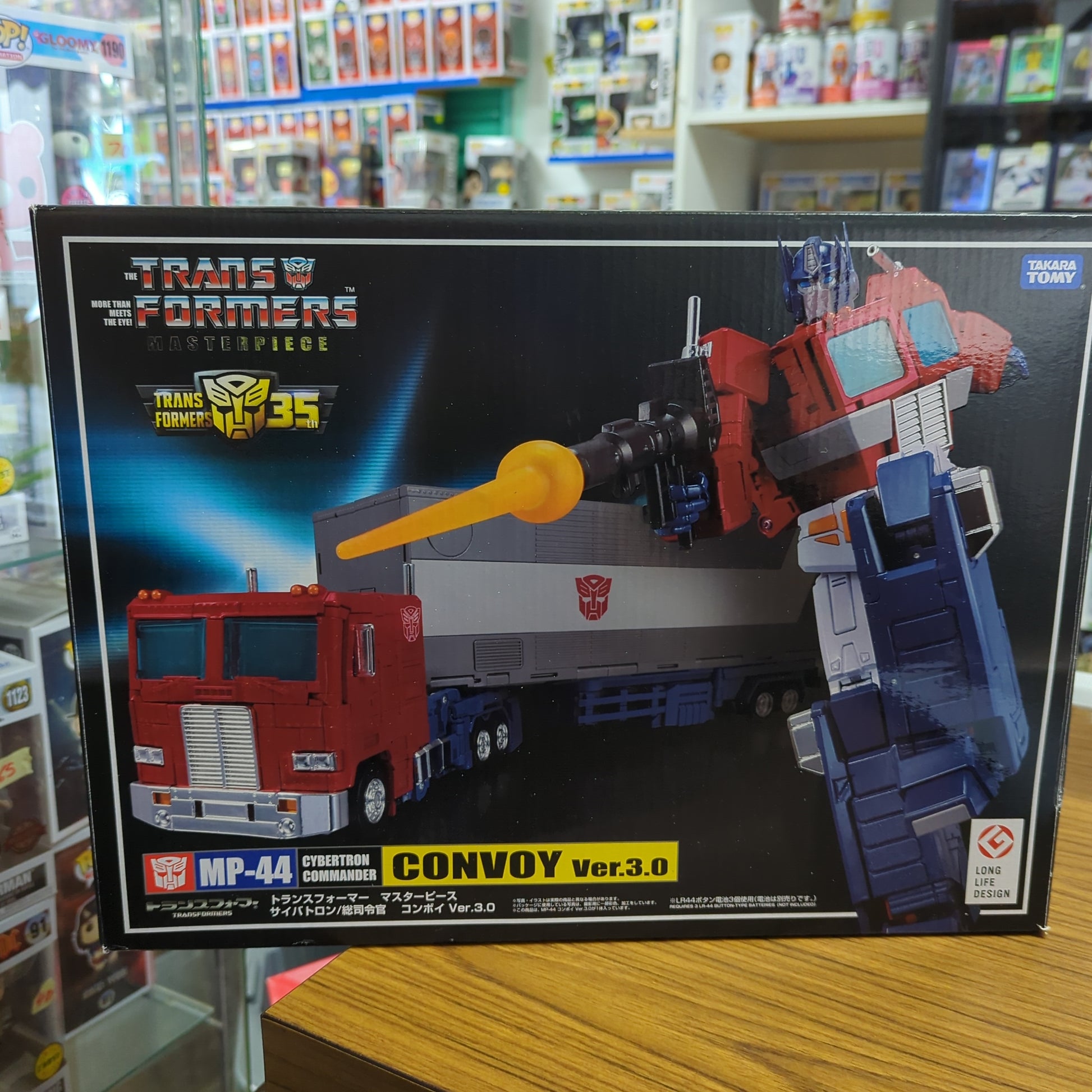 Takara Tomy Transformers Masterpiece MP-44 Optimus Prime *no trailer* READ DESCRIPTION FRENLY BRICKS - Open 7 Days