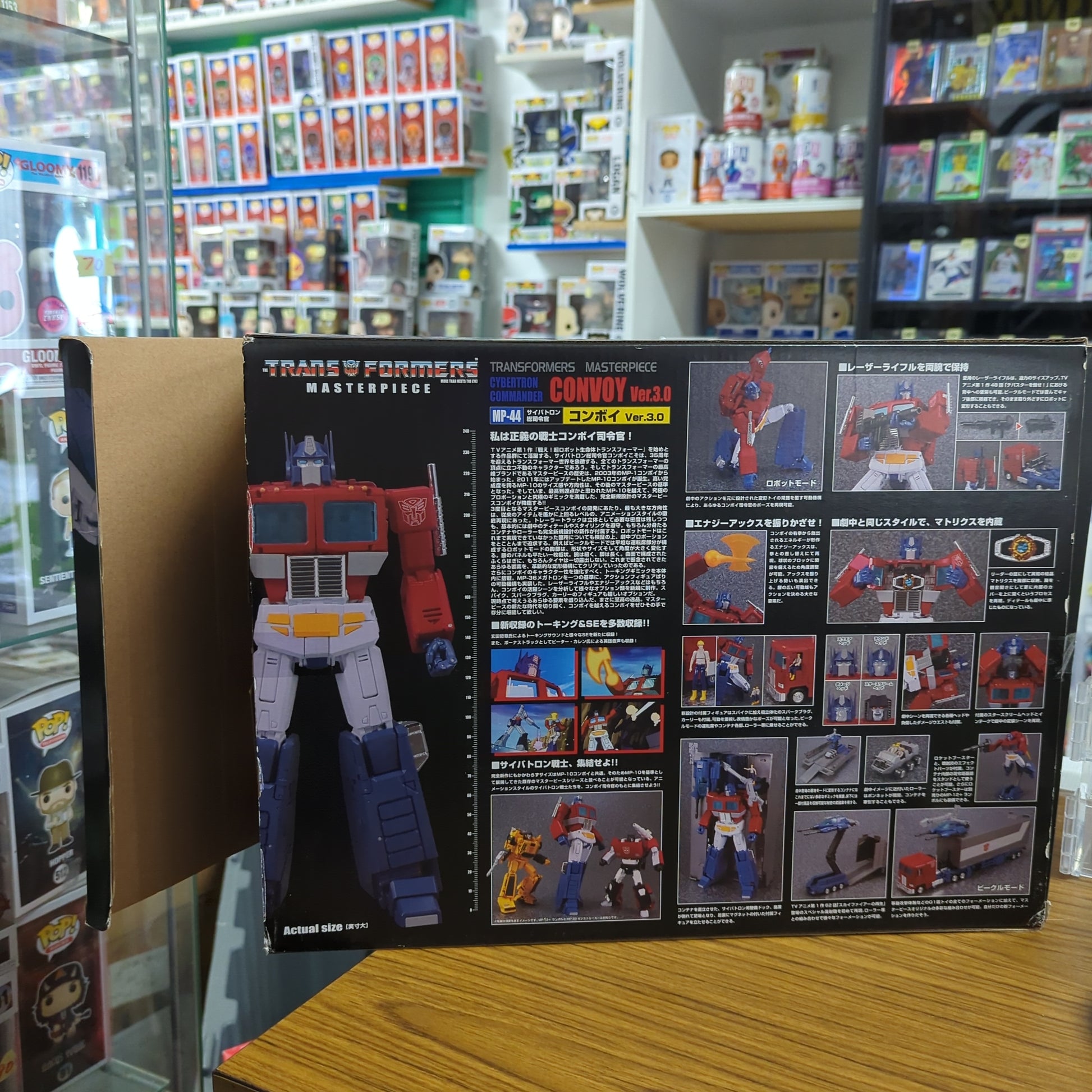 Takara Tomy Transformers Masterpiece MP-44 Optimus Prime *no trailer* READ DESCRIPTION FRENLY BRICKS - Open 7 Days