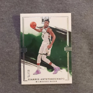 2022-23 Panini Immaculate - Giannis Antetokounmpo /75 FRENLY BRICKS - Open 7 Days