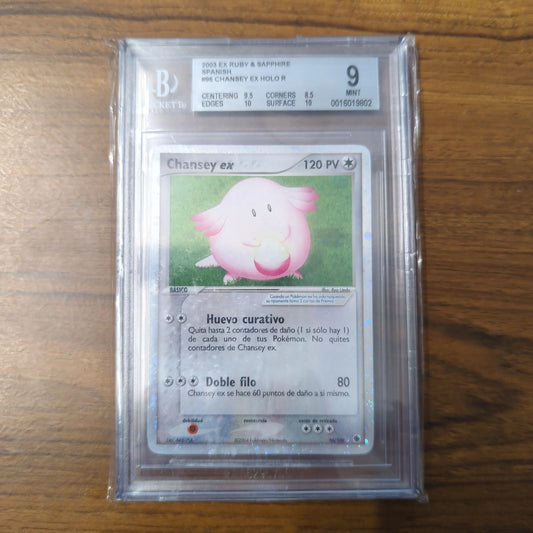 2003 Ex Ruby & Sapphire SPANISH #96 - Chansey EX HOLO R FRENLY BRICKS - Open 7 Days