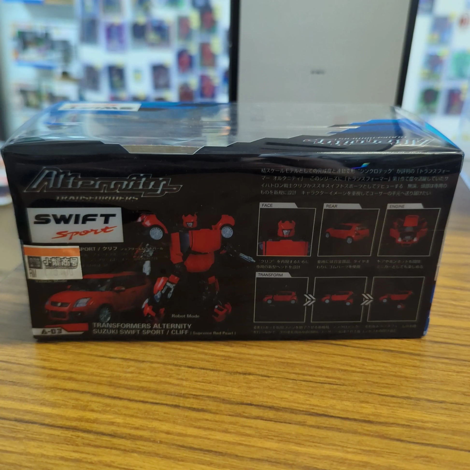 TransFormers Alternity A-03 SUZUKI SWIFT SPORT Autobot Cliffjumper action figure FRENLY BRICKS - Open 7 Days