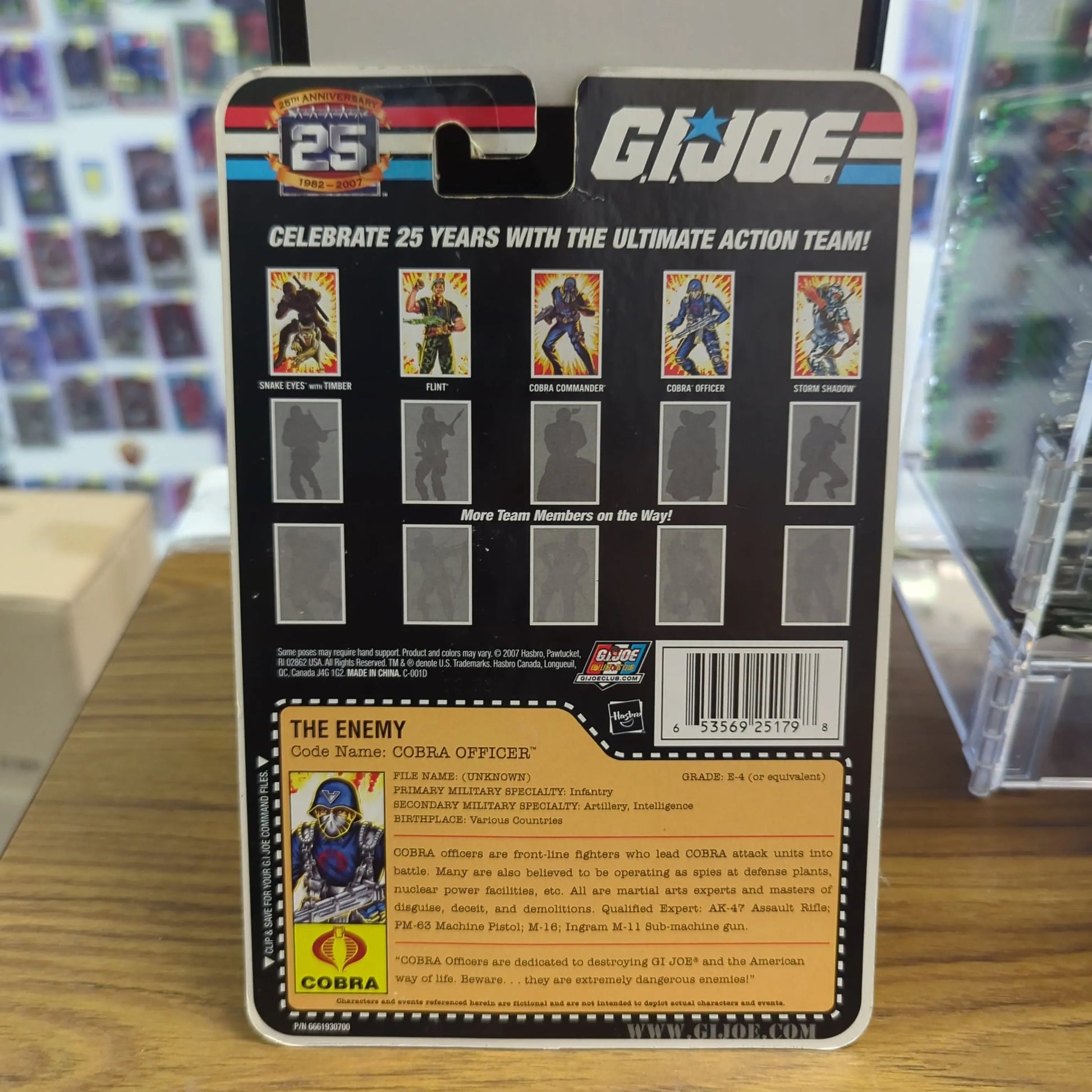 GI JOE 25th ANNIVERSARY COBRA OFFICER THE ENEMY WAVE 1 FRENLY BRICKS - Open 7 Days