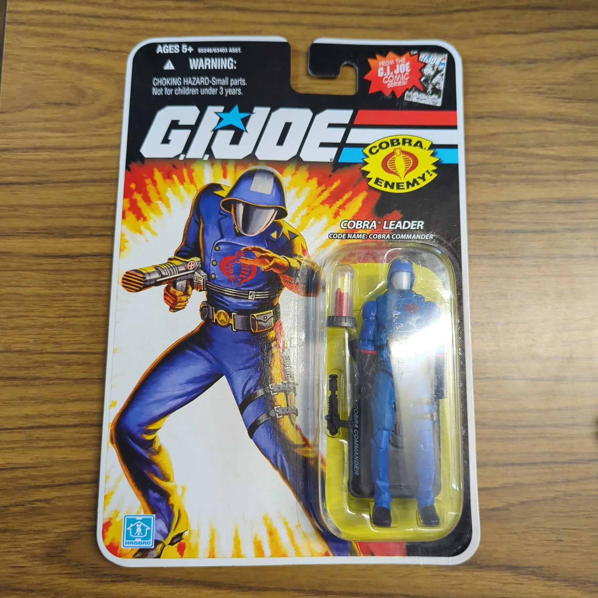 2008 Hasbro GI Joe Cobra Enemy Cobra Leader Cobra Commander FRENLY BRICKS - Open 7 Days