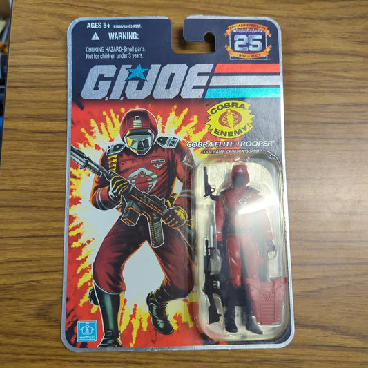 GI Joe Comic Series (2007) Hasbro Crimson Guard Cobra Elite Trooper 3.75 Inch FRENLY BRICKS - Open 7 Days