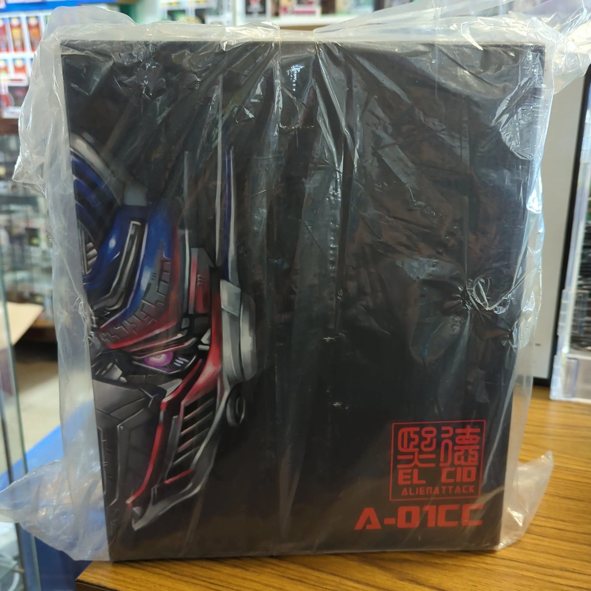 Displayed Alien Attack Toys Aat0001 AOE Optimus Prime Figure FRENLY BRICKS - Open 7 Days