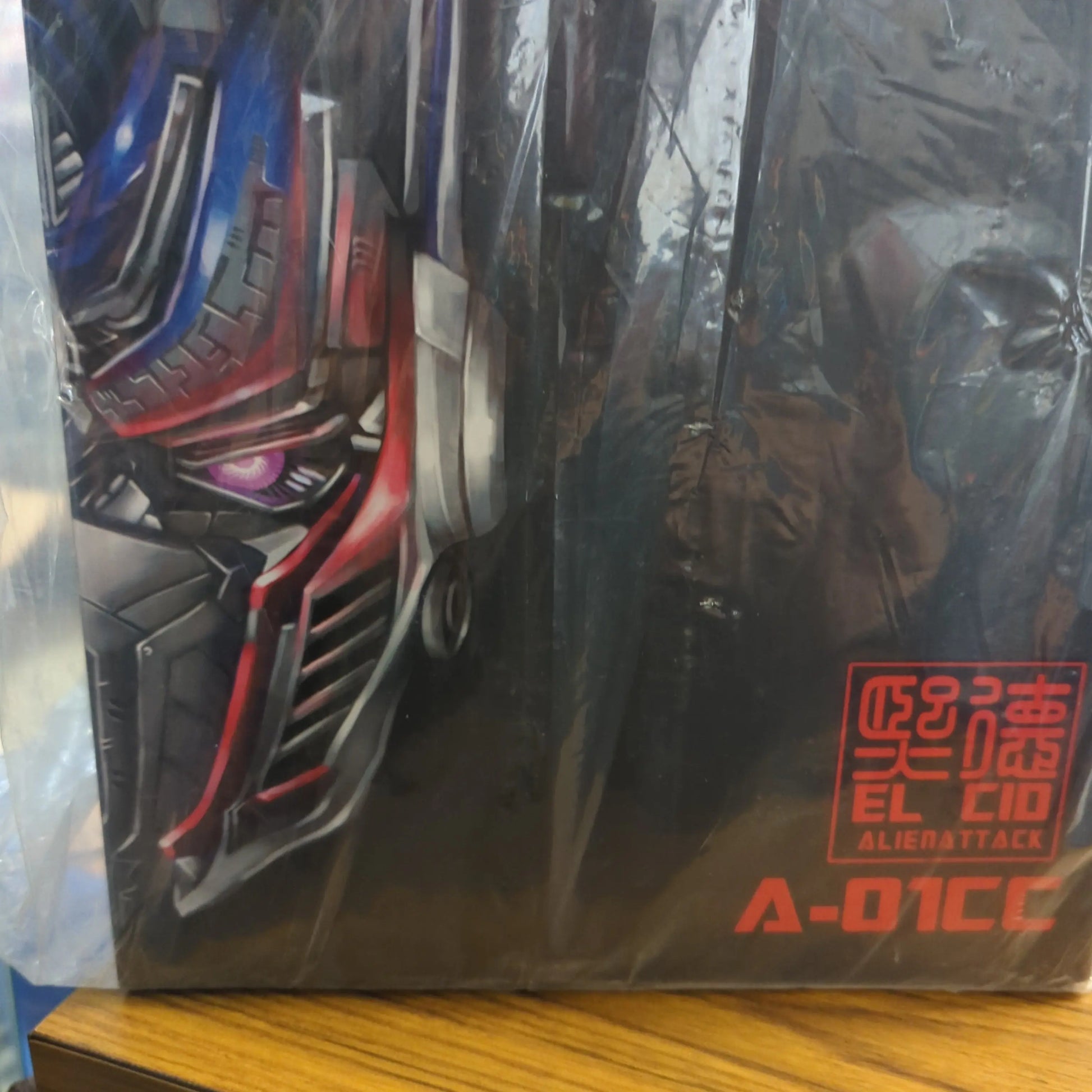 Displayed Alien Attack Toys Aat0001 AOE Optimus Prime Figure FRENLY BRICKS - Open 7 Days