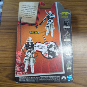 GI Joe Retalliation Sneak Attack Storm Shadow (2012) Hasbro 3.75 Inch Action Fig FRENLY BRICKS - Open 7 Days