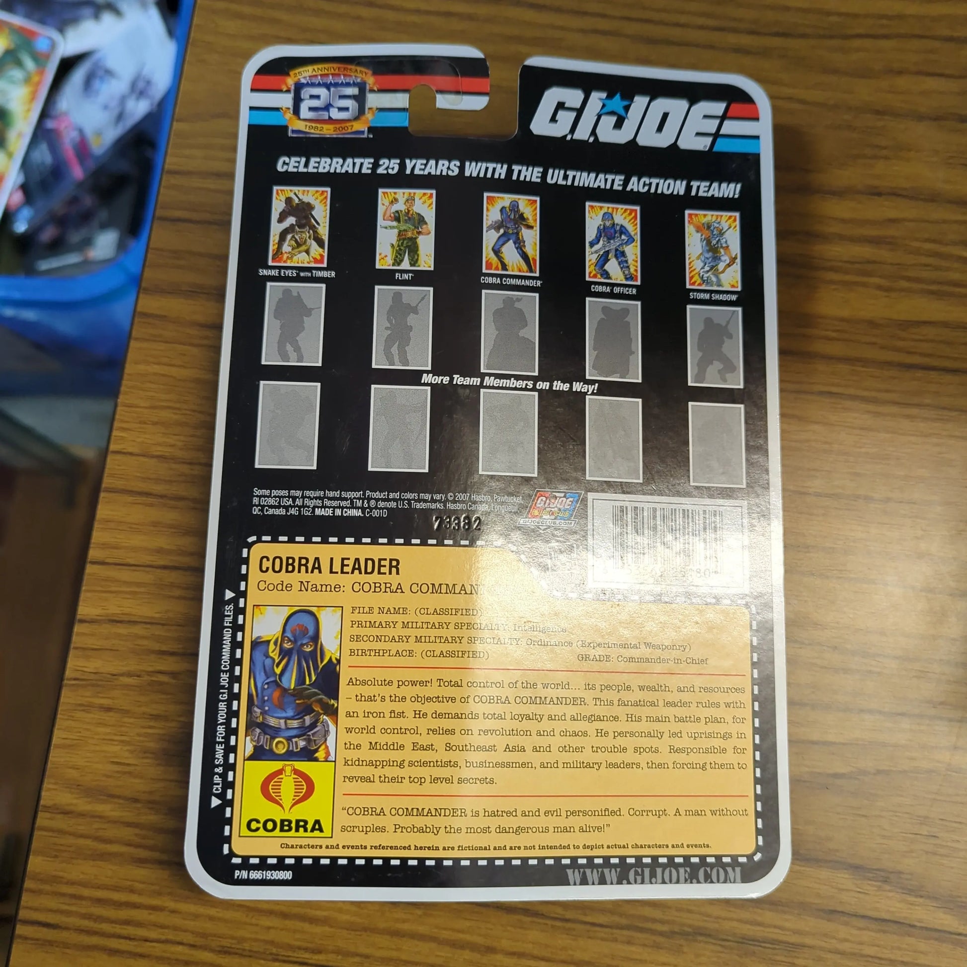 2007 Hasbro GI Joe 25 Anniversary Enemy Leader Hooded Cobra Commander Foil Card FRENLY BRICKS - Open 7 Days