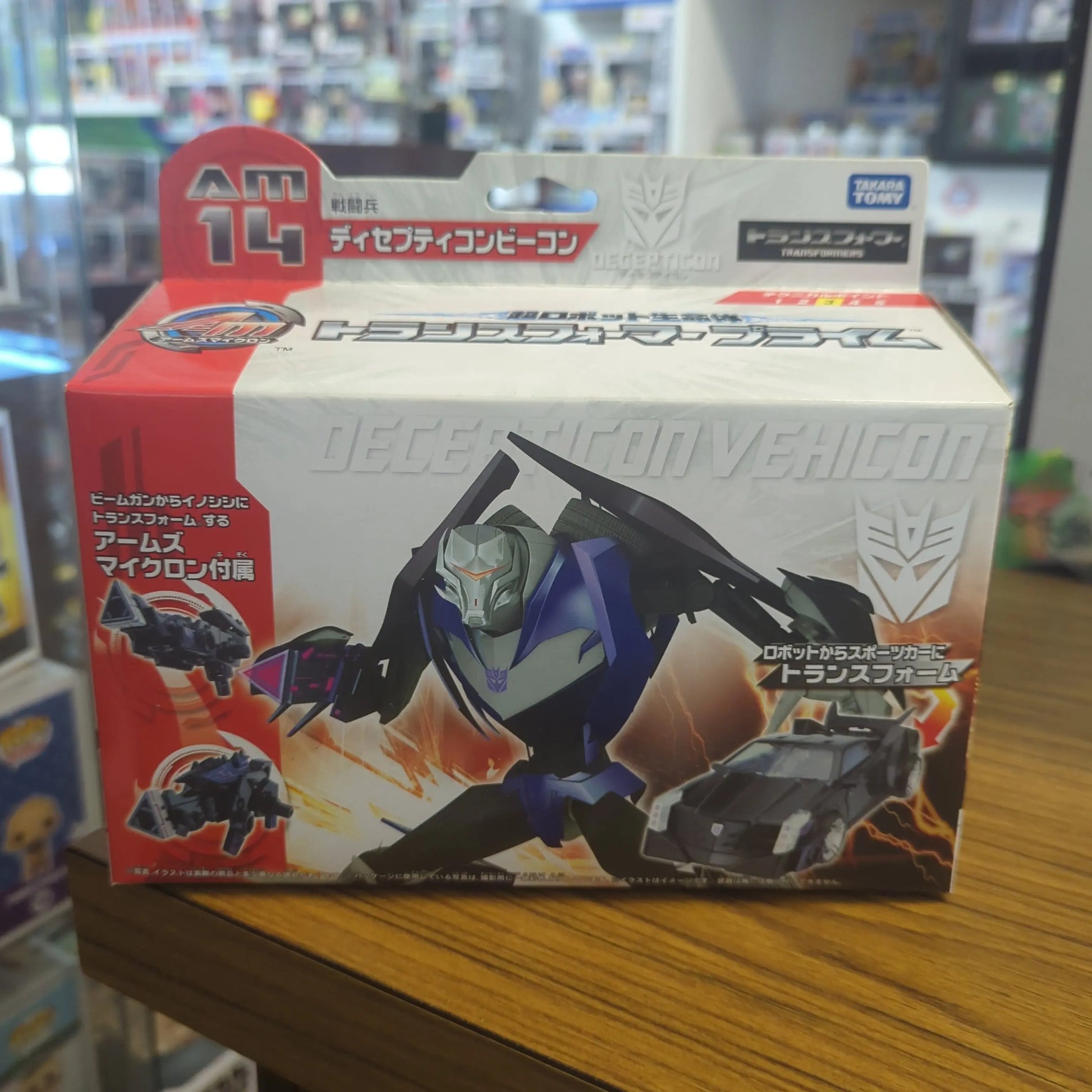 Transformers Prime AM-14 Decepticon Vehicon Takara Action Figure FRENLY BRICKS - Open 7 Days