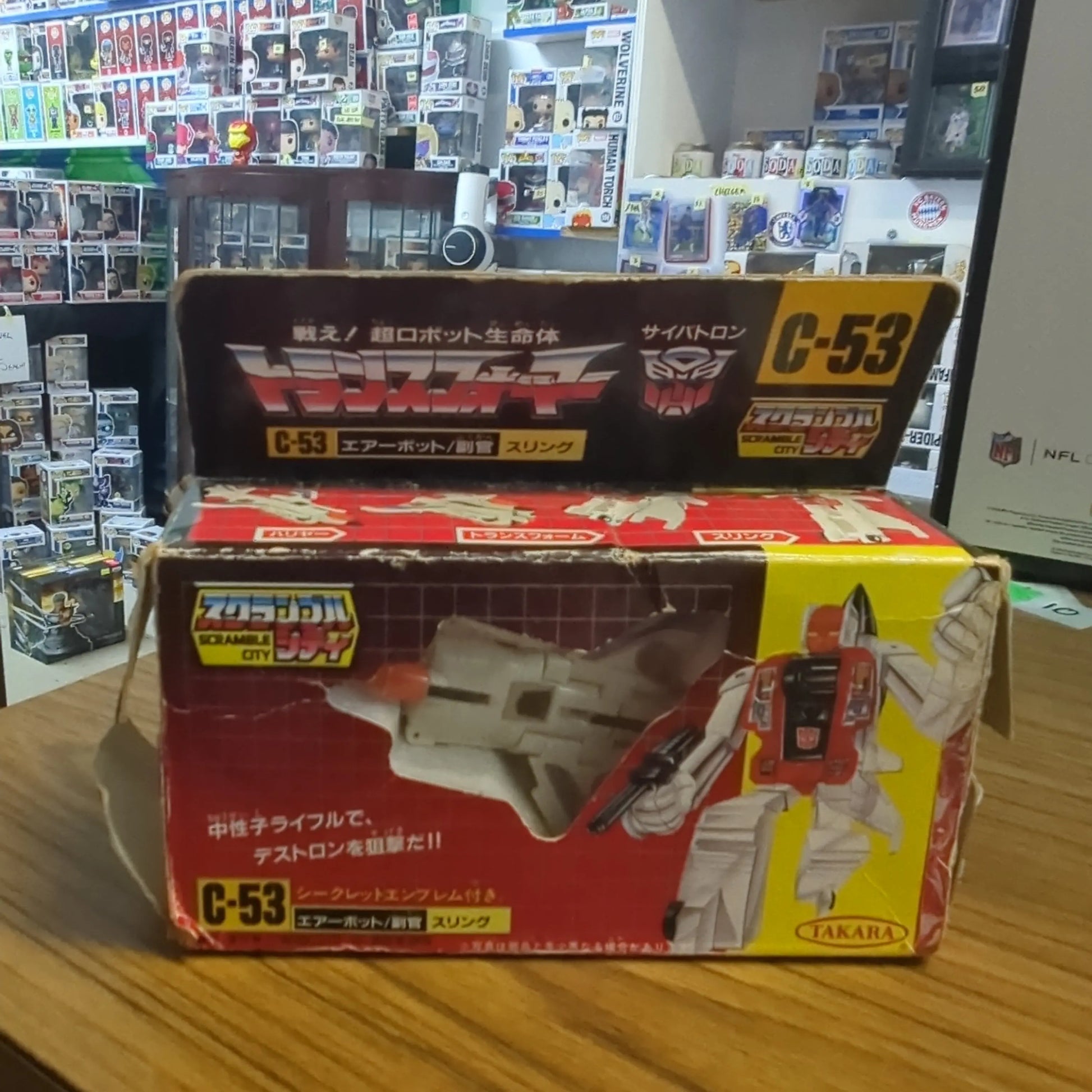 Transformers Lieutenant Sling Scramble City Airbot C-53 Takara FRENLY BRICKS - Open 7 Days