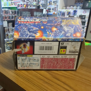 Transformers Lieutenant Sling Scramble City Airbot C-53 Takara FRENLY BRICKS - Open 7 Days