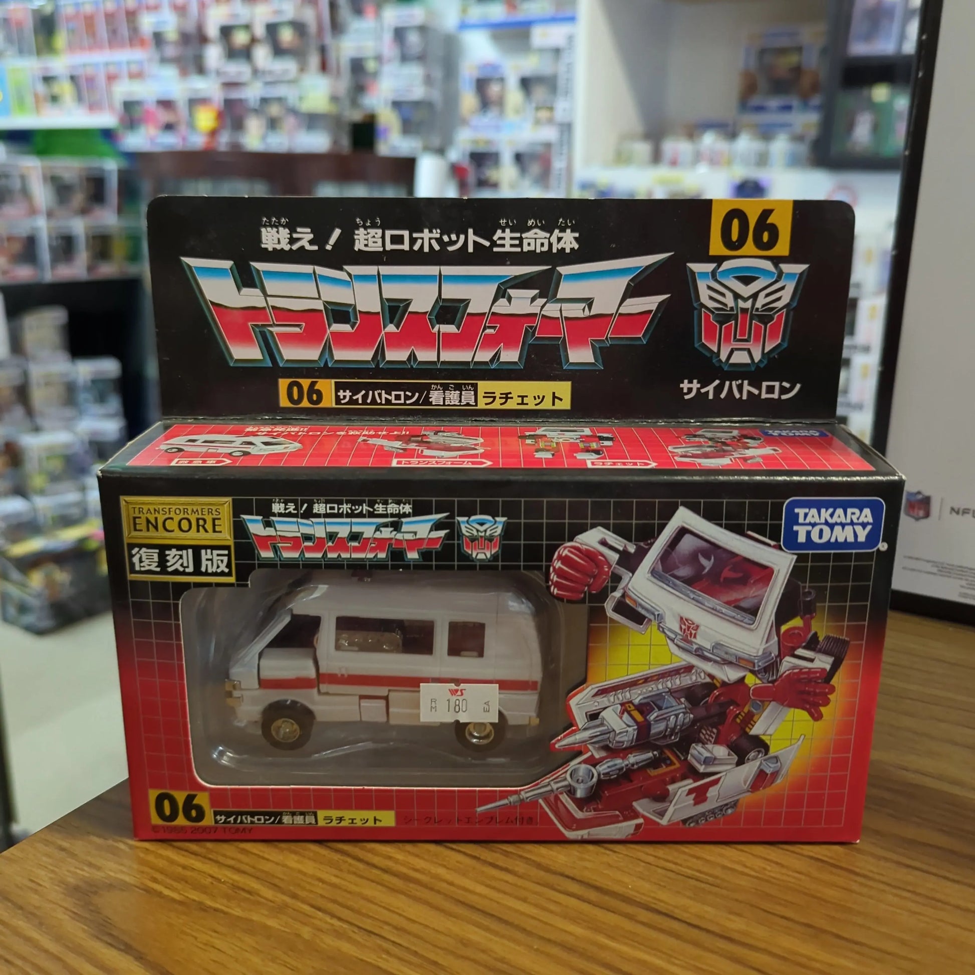 TRANSFORMERS  TAKARA  REISSUE ENCORE AUTOBOT MEDIC RATCHET FIGURE FRENLY BRICKS - Open 7 Days