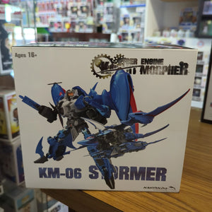 Mastermind Creations Cyber Engine Knight Morpher KM-06 Stormer FRENLY BRICKS - Open 7 Days