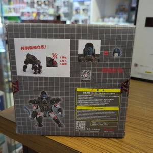 Optimus LG02 Ultra Optimus Primal LG02 TAKARA TOMY Beast Wars Gorilla Robot 30th FRENLY BRICKS - Open 7 Days