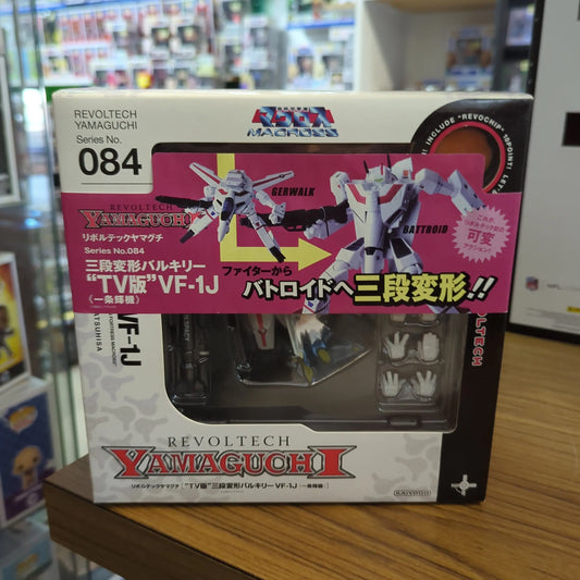 Kaiyodo Revoltech No.084 - SDF Macross: Valkyrie VF-1J Acition Figure *NEW* FRENLY BRICKS - Open 7 Days