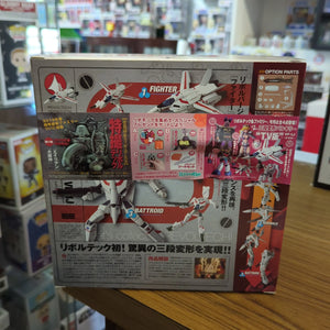 Kaiyodo Revoltech No.084 - SDF Macross: Valkyrie VF-1J Acition Figure *NEW* FRENLY BRICKS - Open 7 Days