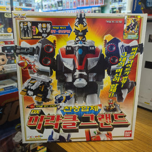 Bandai Power Rangers Tensou sentai Goseiger Mega-force dx Gosei Ground Megazord FRENLY BRICKS - Open 7 Days