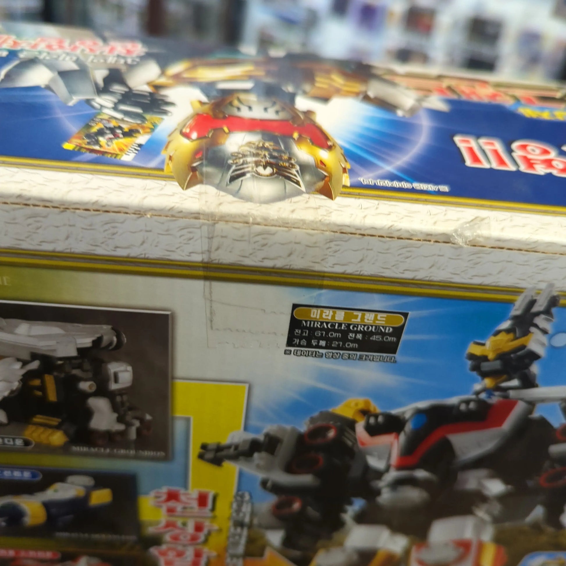 Bandai Power Rangers Tensou sentai Goseiger Mega-force dx Gosei Ground Megazord FRENLY BRICKS - Open 7 Days