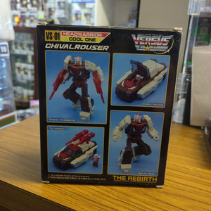 Vecma Studio - [Head Warrior] VS-01 Chivalrouser FRENLY BRICKS - Open 7 Days