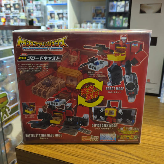 Transformers Legends series LG27 Takara Broadcast Japanese with Box F/S FRENLY BRICKS - Open 7 Days