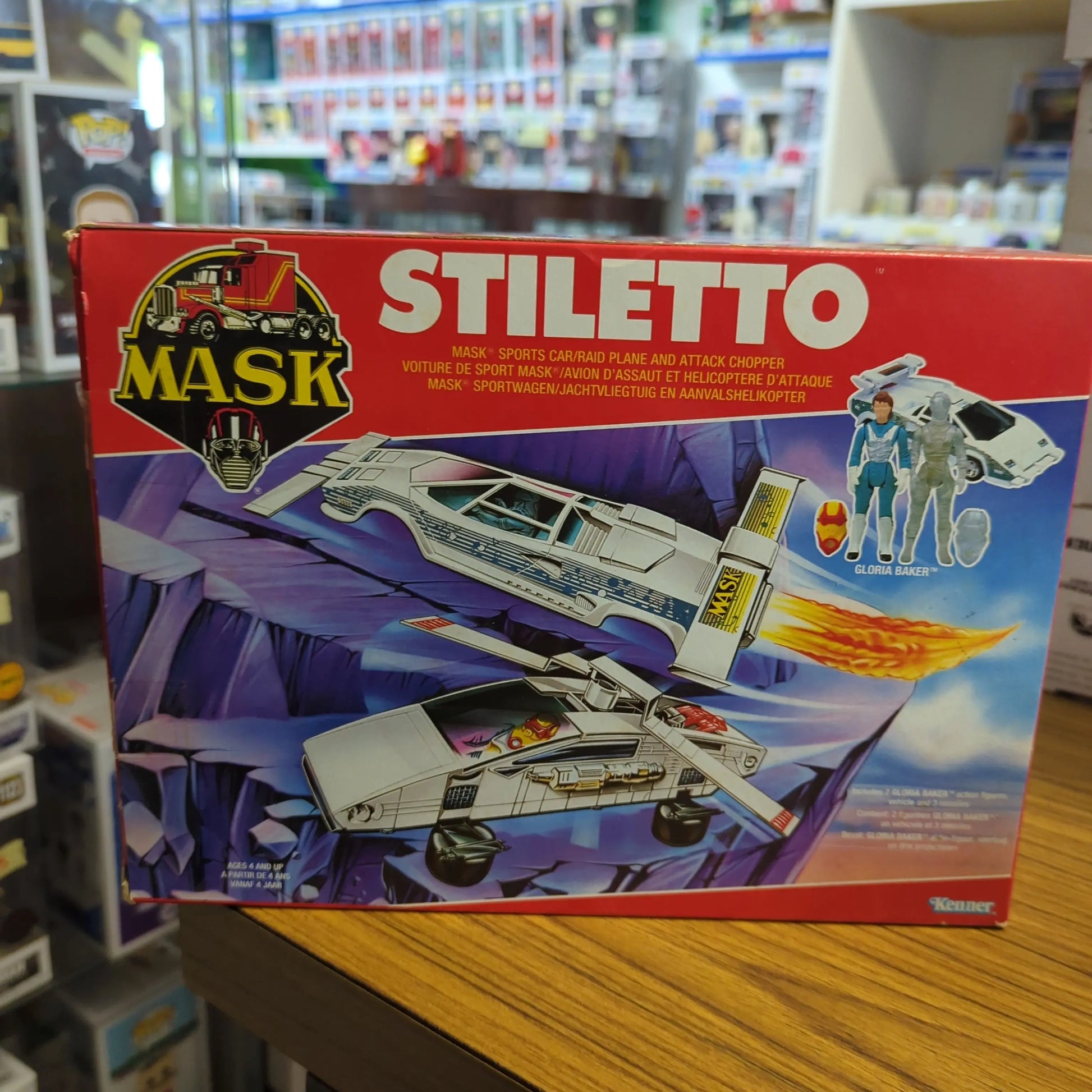 Stiletto M.A.S.K. Split Seconds 1988 Complete W Box Vintage open seal *see photos* FRENLY BRICKS - Open 7 Days