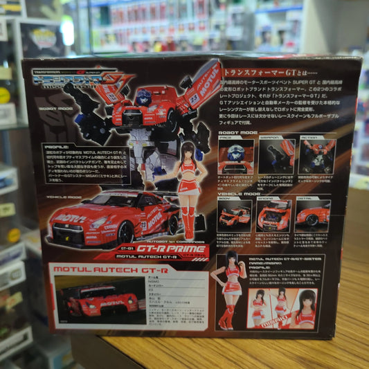Takara Tomy GT-01 Transformers GT-R Prime PVC Action Figure FRENLY BRICKS - Open 7 Days