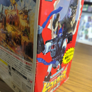 Transformers Takara Beast Wars C-1 Burning Red Optimus Primal Action Figure *see photos* FRENLY BRICKS - Open 7 Days