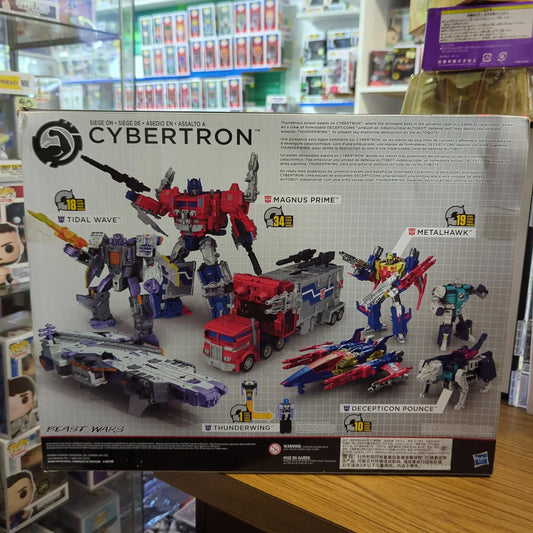 Transformers Titans Return Siege On Cybertron Complete Opened Set Generations FRENLY BRICKS - Open 7 Days