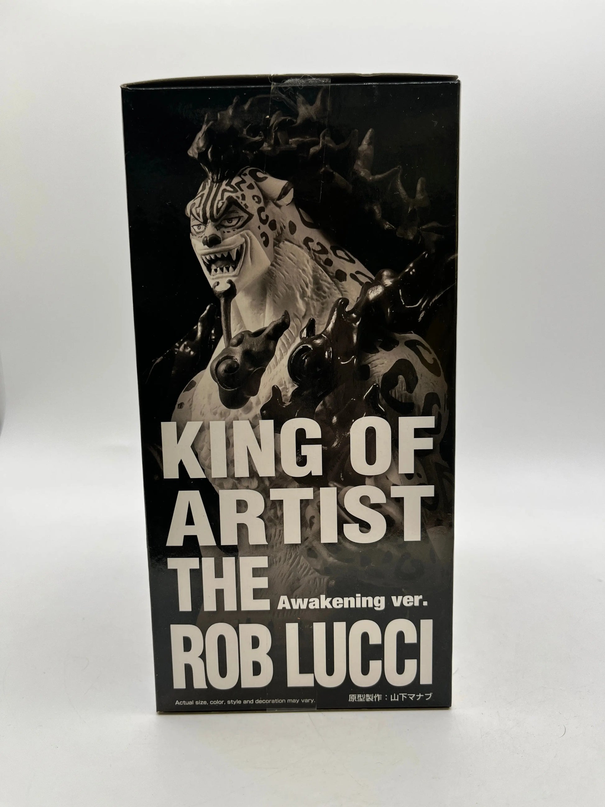 One Piece - The Rob Lucci Awakening ver. Bandai Spirits King of Artist Figure FRENLY BRICKS - Open 7 Days
