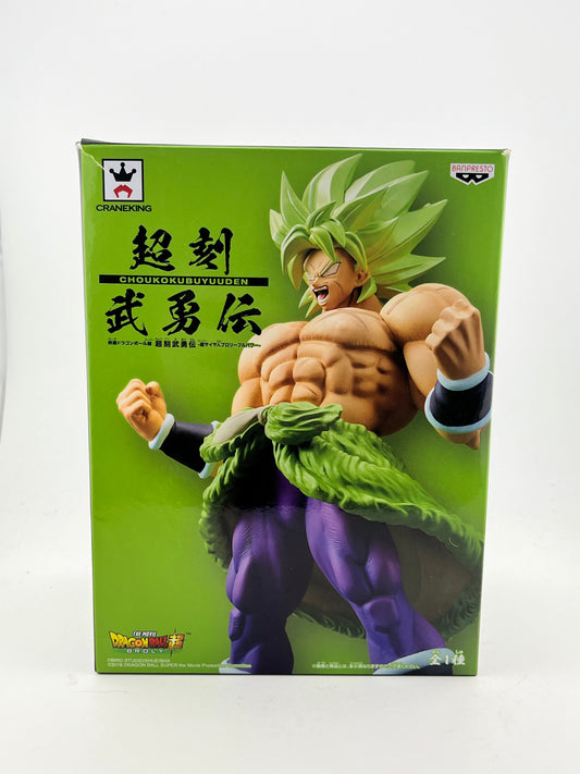 Super Time Buuden Super Saiyan Broly Full Power Figure Dragon Ball Super - Not Sealed FRENLY BRICKS - Open 7 Days