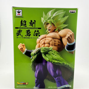 Super Time Buuden Super Saiyan Broly Full Power Figure Dragon Ball Super - Not Sealed FRENLY BRICKS - Open 7 Days