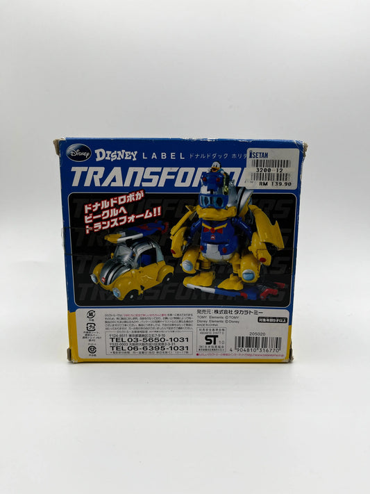 Transformers Disney Label Donald Duck Holiday Vehicle Figure Takara Tomy Japan FRENLY BRICKS - Open 7 Days