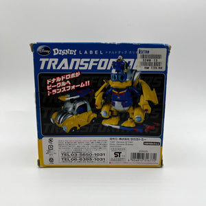 Transformers Disney Label Donald Duck Holiday Vehicle Figure Takara Tomy Japan FRENLY BRICKS - Open 7 Days