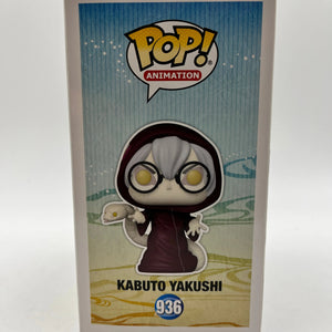 Funko POP! Animation Naruto Shippuden Kabuto Yakushi #936 FRENLY BRICKS - Open 7 Days