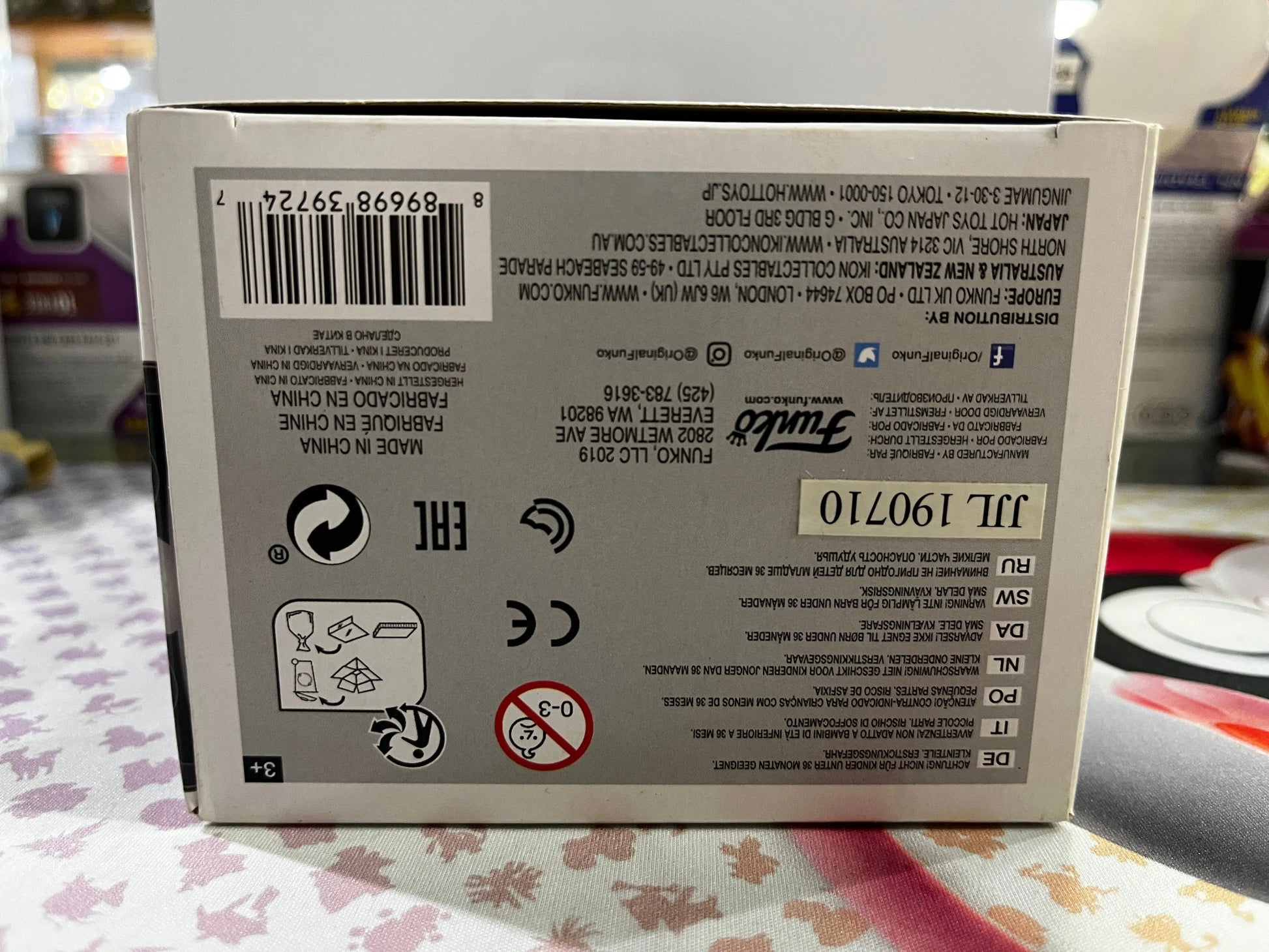 Funko Pop Vinyl Television the Simpsons TreeHouse Of Horror King Homer #822 FRENLY BRICKS - Open 7 Days