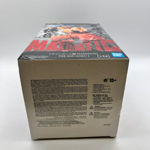 Banpresto Dragon Ball Super Gokou Maximatic Ultra instinct Figure - Not Sealed FRENLY BRICKS - Open 7 Days