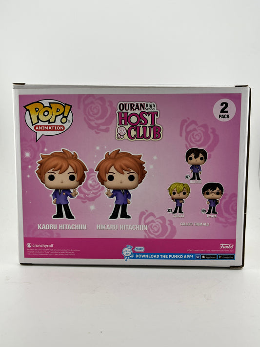 Funko POP! Animation Ouran Host Club - Kaoru & Hikaru Hitachiin  #2Pack - 2022 Fall Limited Edition FRENLY BRICKS - Open 7 Days