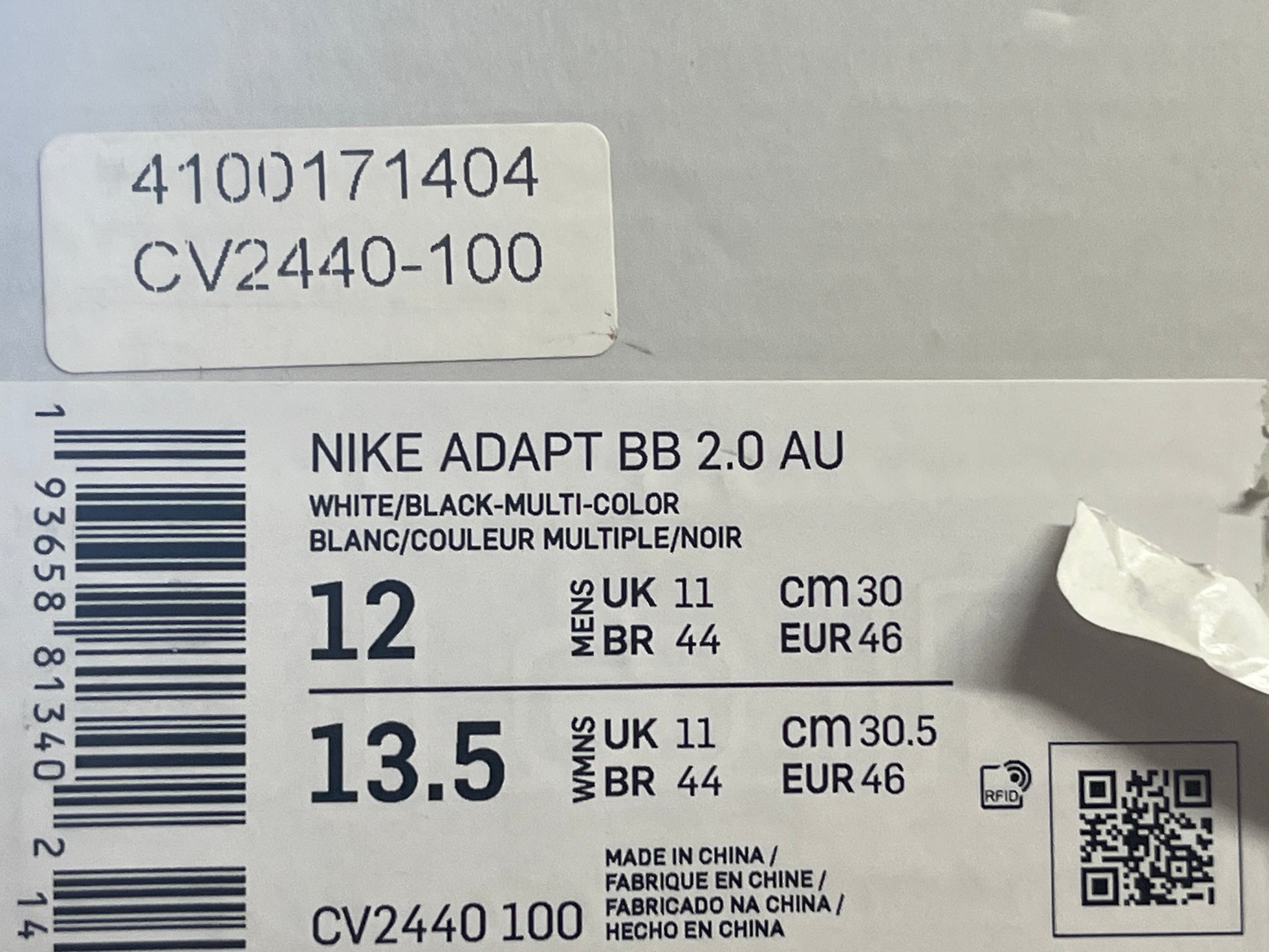 Nike Adapt BB 2.0 Men's Basketball Shoes Tie Dye, White, Size 12 FRENLY BRICKS - Open 7 Days