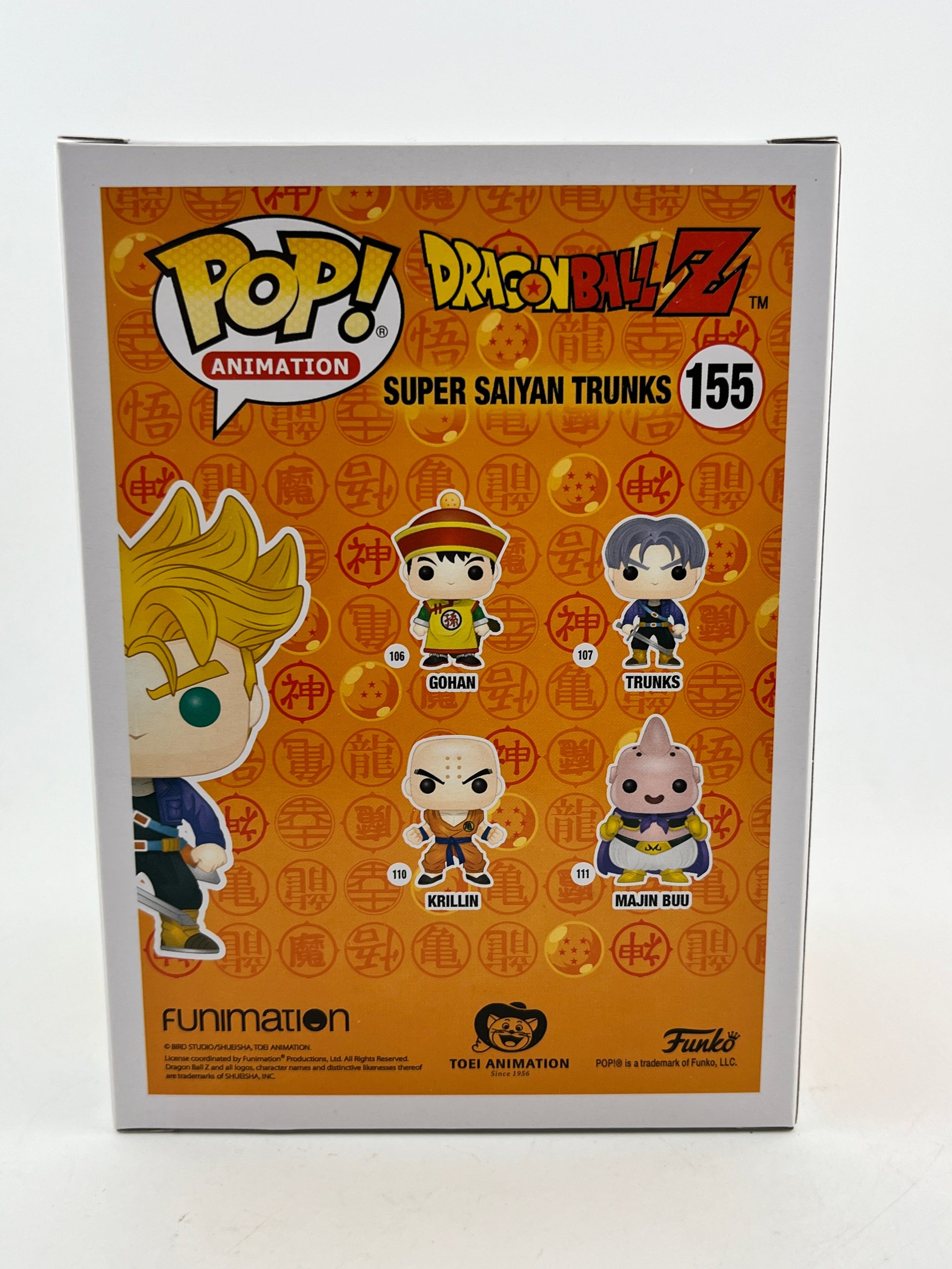 Funko POP! Animation DragonBall Z - SS Trunks #155 -  2016 New York Comic Con LE FRENLY BRICKS - Open 7 Days