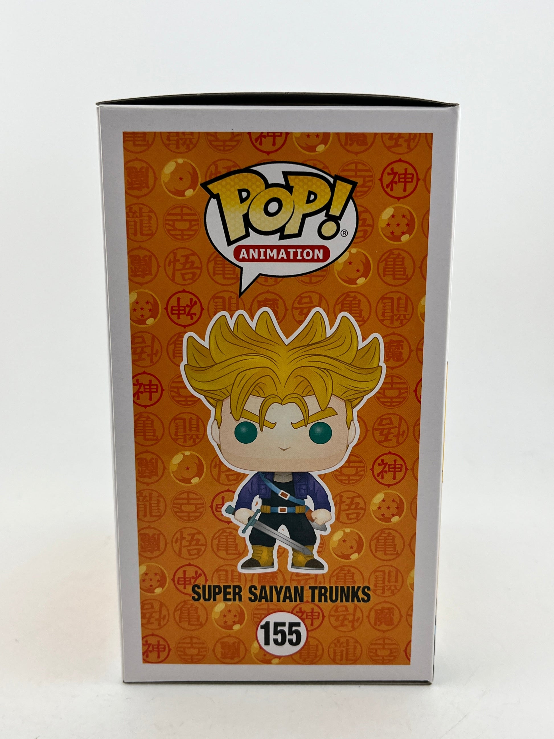 Funko POP! Animation DragonBall Z - SS Trunks #155 -  2016 New York Comic Con LE FRENLY BRICKS - Open 7 Days